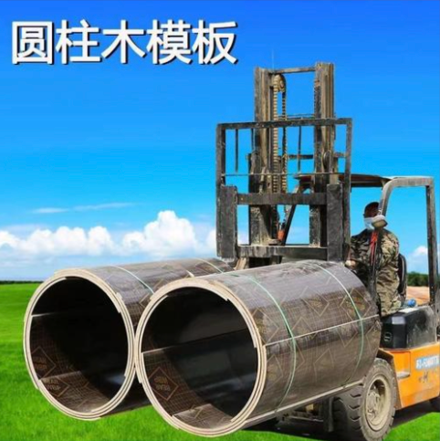 孝感市建筑圆模板圆柱模板 - 排名